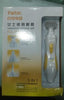 Paiter 3-in-1 Electric Lady Shaver – Shaving, Trimming & Epilator Device