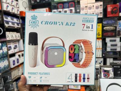Smart Wristband with 4 Pcs Adjustable Bands – Bluetooth 5.3 | Long-Lasting Battery | Royal Martz
